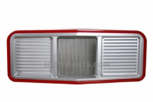 Frontgrille Case IH, ( size 610 x 240 mm approx)